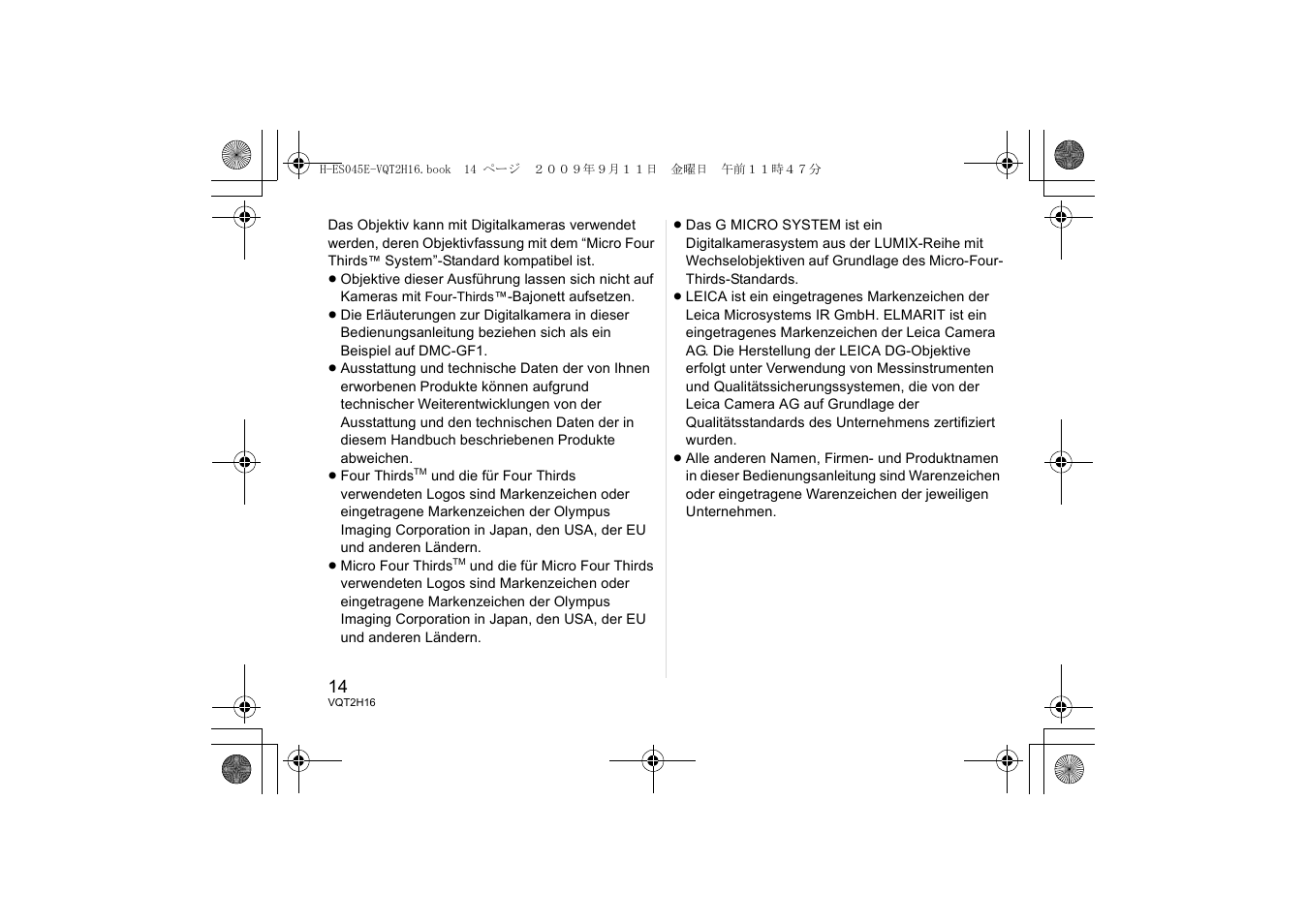 Panasonic HES045E User Manual | Page 14 / 80