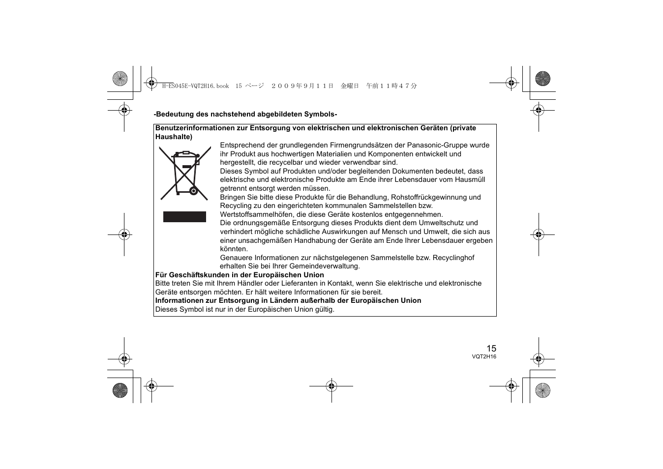 Panasonic HES045E User Manual | Page 15 / 80