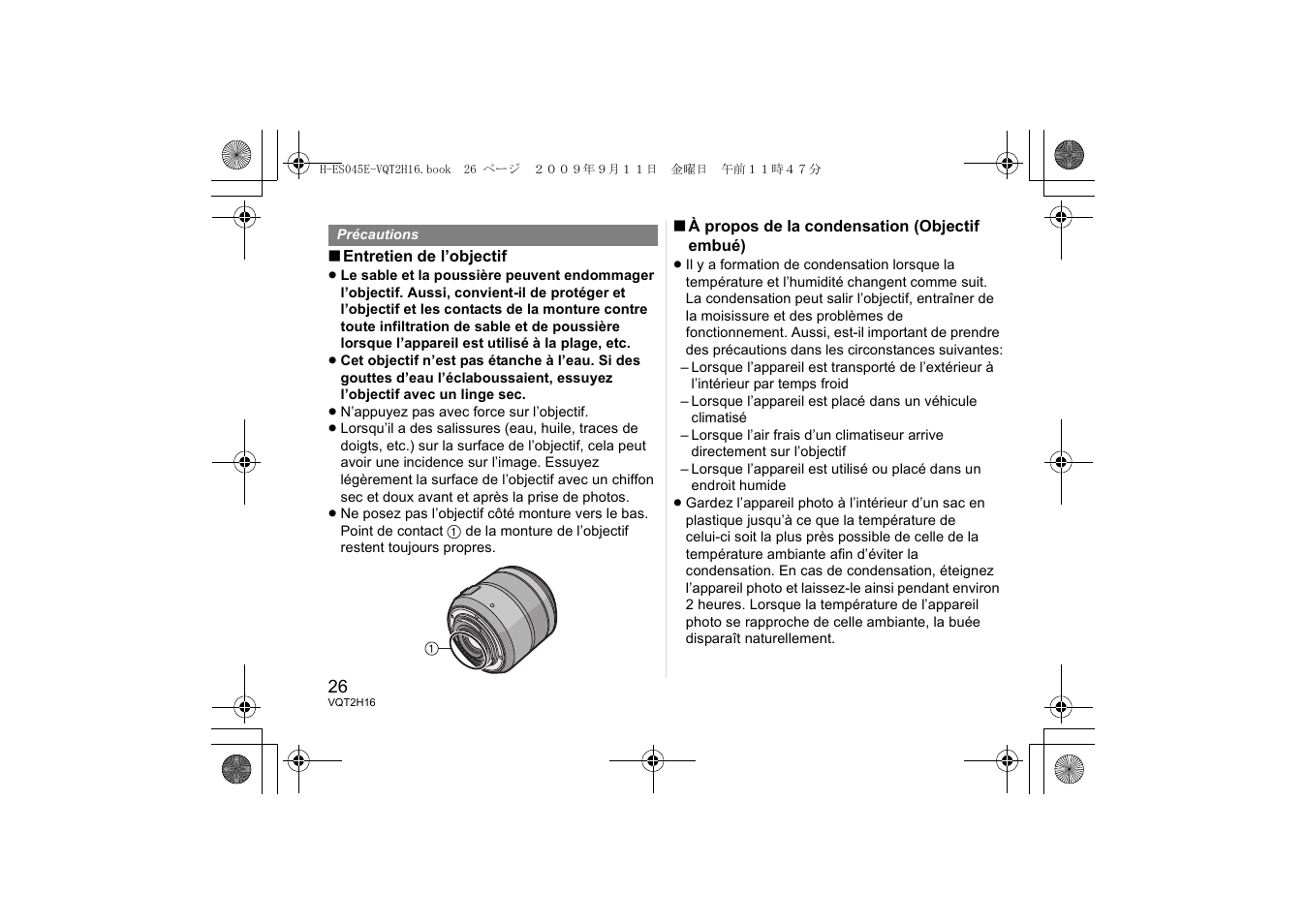 Panasonic HES045E User Manual | Page 26 / 80