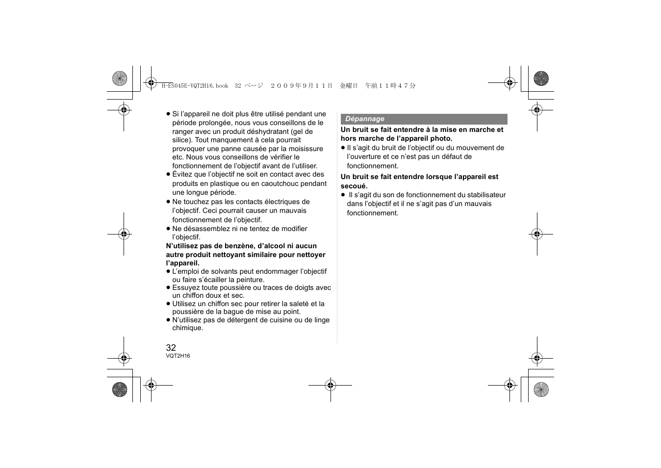 Panasonic HES045E User Manual | Page 32 / 80