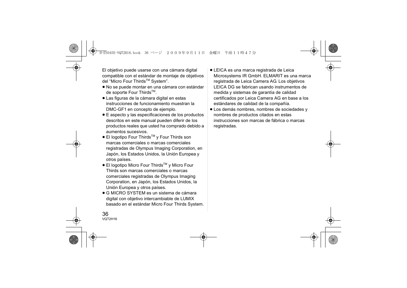 Panasonic HES045E User Manual | Page 36 / 80