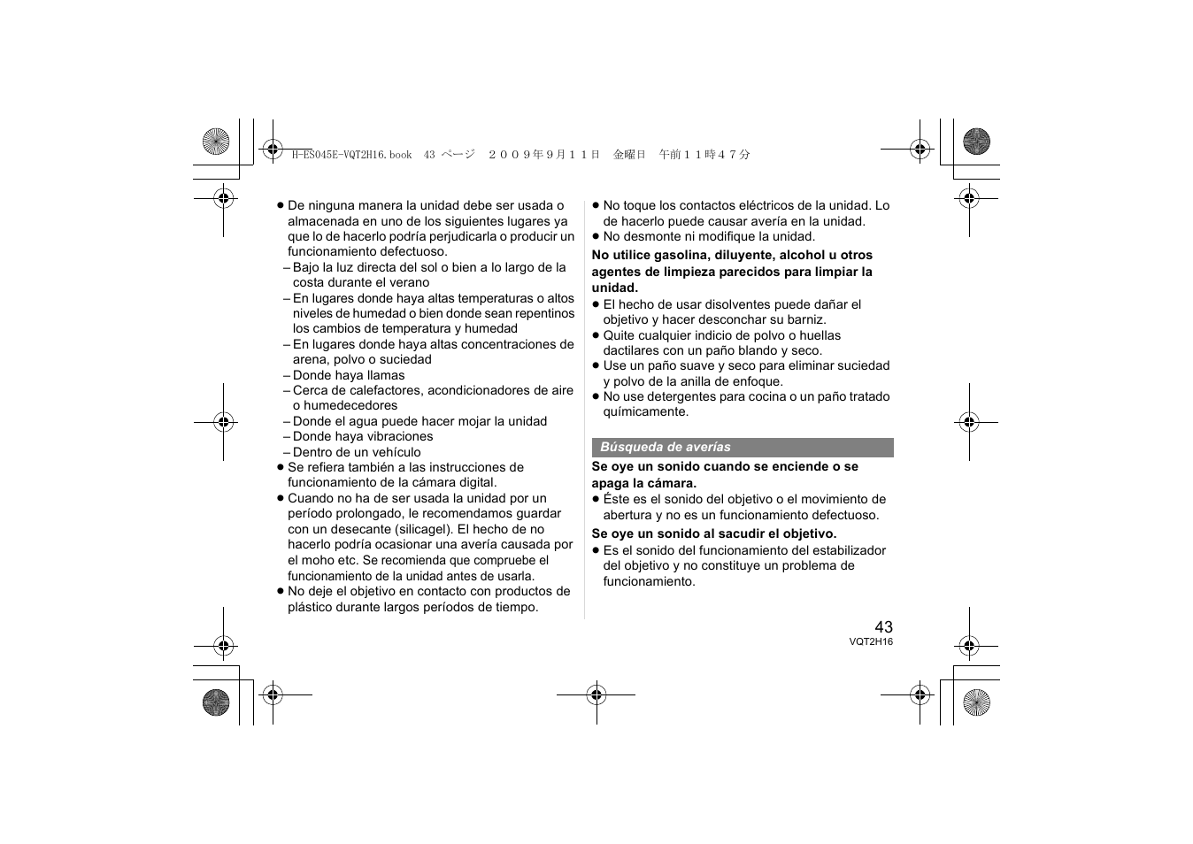 Panasonic HES045E User Manual | Page 43 / 80