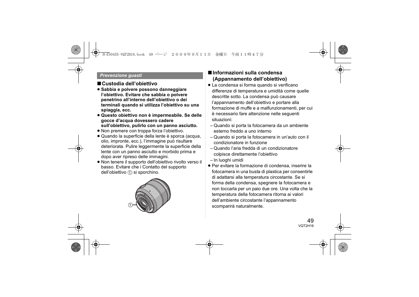 Panasonic HES045E User Manual | Page 49 / 80