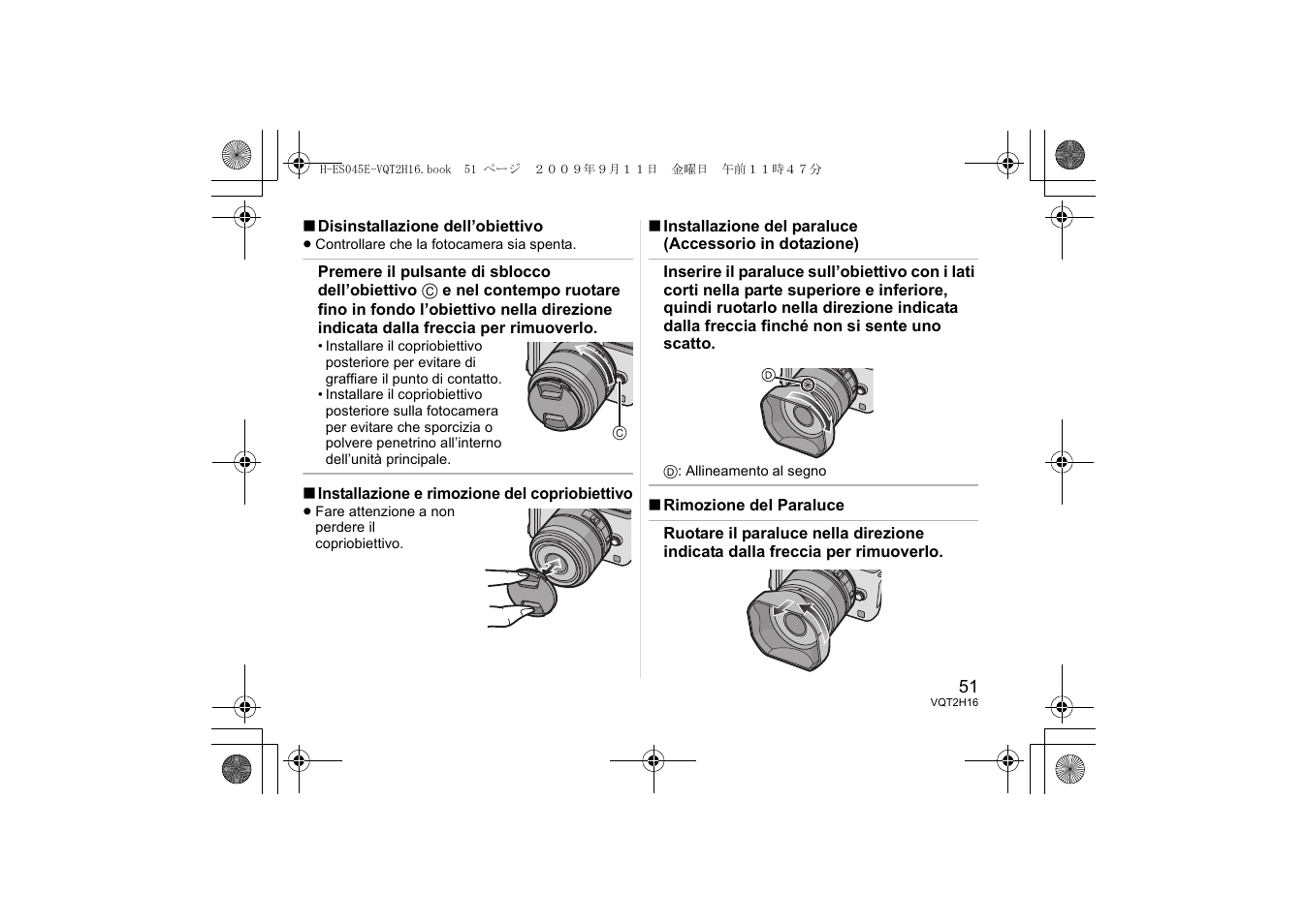 Panasonic HES045E User Manual | Page 51 / 80