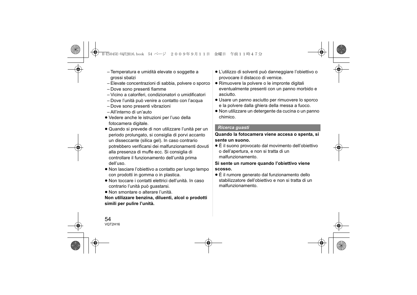 Panasonic HES045E User Manual | Page 54 / 80