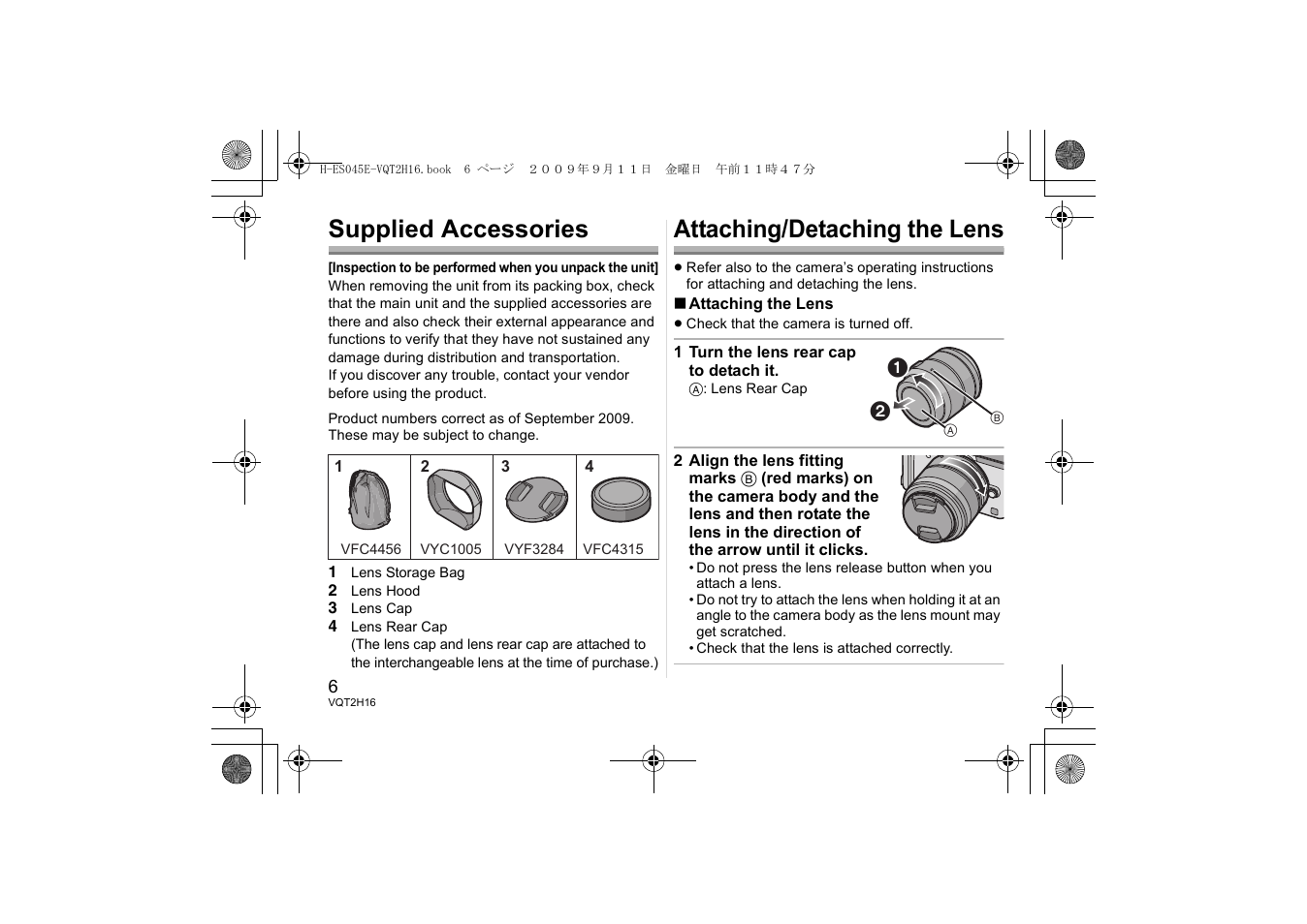 Supplied accessories, Attaching/detaching the lens | Panasonic HES045E User Manual | Page 6 / 80