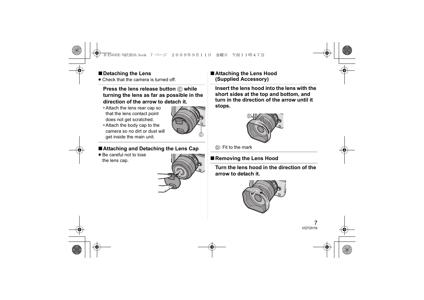 Panasonic HES045E User Manual | Page 7 / 80