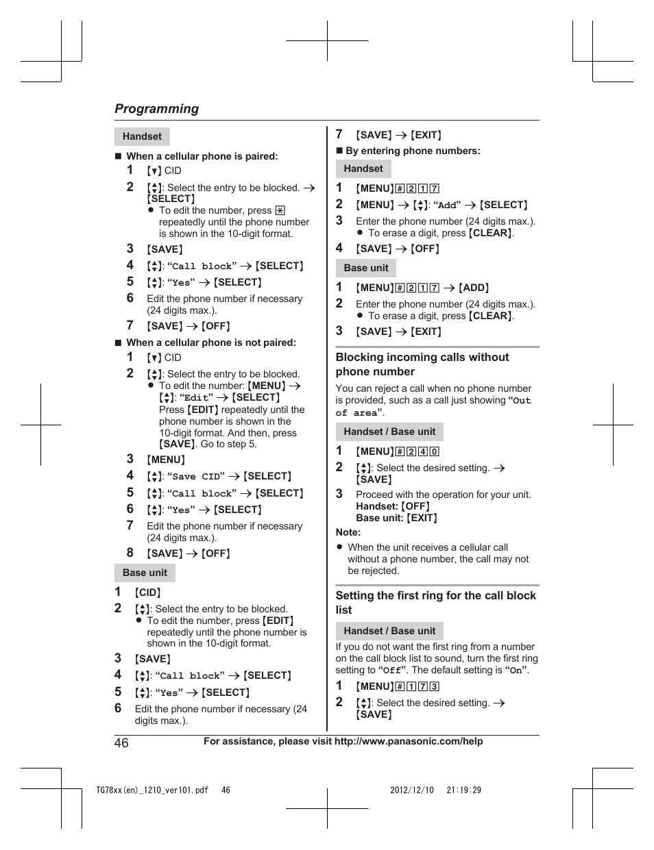 Blocking incoming calls without phone number | Panasonic KXTG7873 User Manual | Page 46 / 96