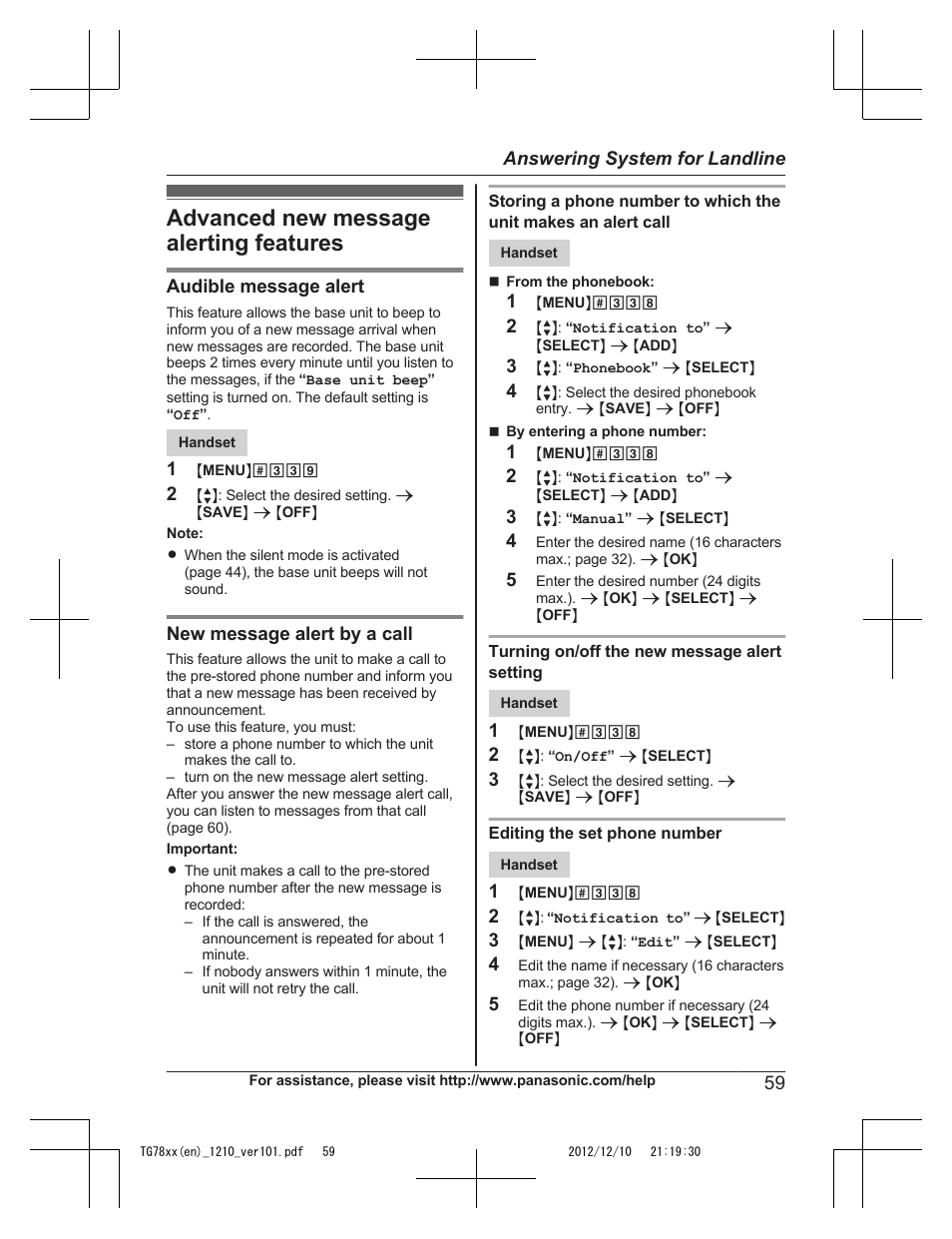 Advanced new message alerting features | Panasonic KXTG7873 User Manual | Page 59 / 96