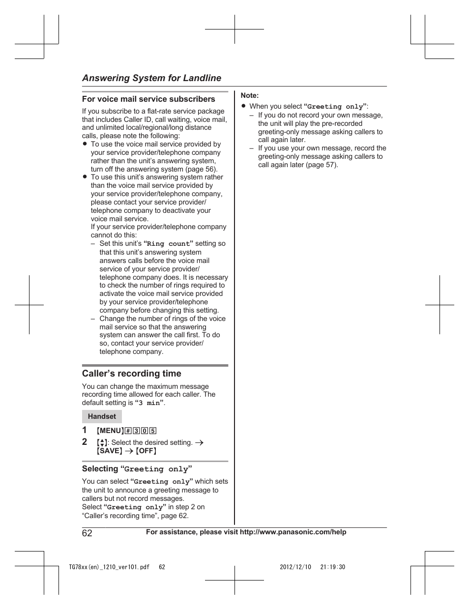 Panasonic KXTG7873 User Manual | Page 62 / 96