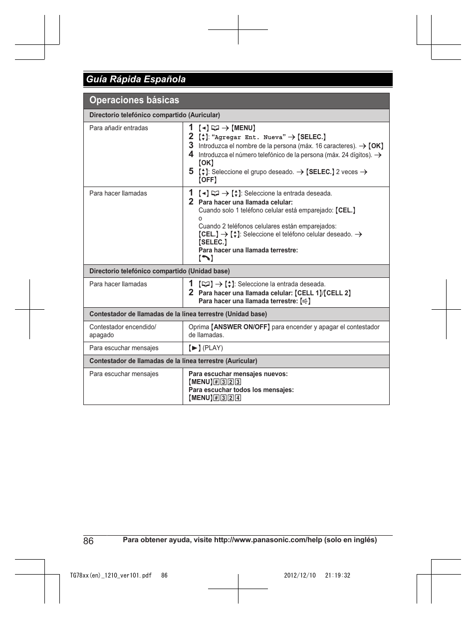 Operaciones básicas, Guía rápida española | Panasonic KXTG7873 User Manual | Page 86 / 96