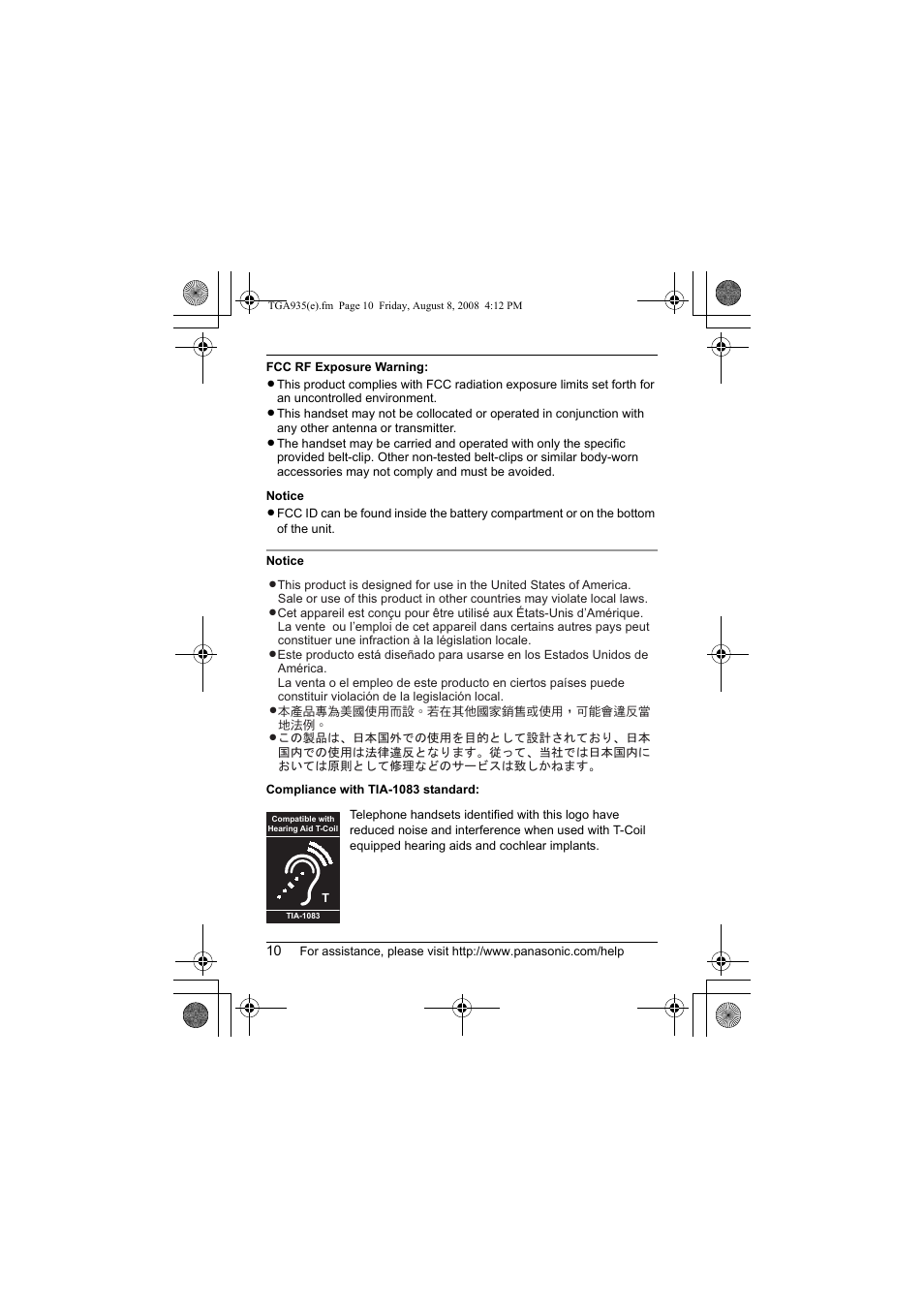 Panasonic KXTGA935 User Manual | Page 10 / 16