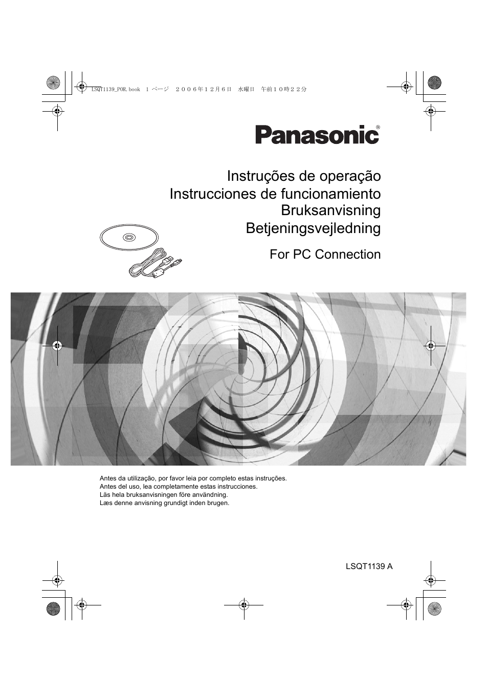 Panasonic VDRD310E User Manual | 96 pages
