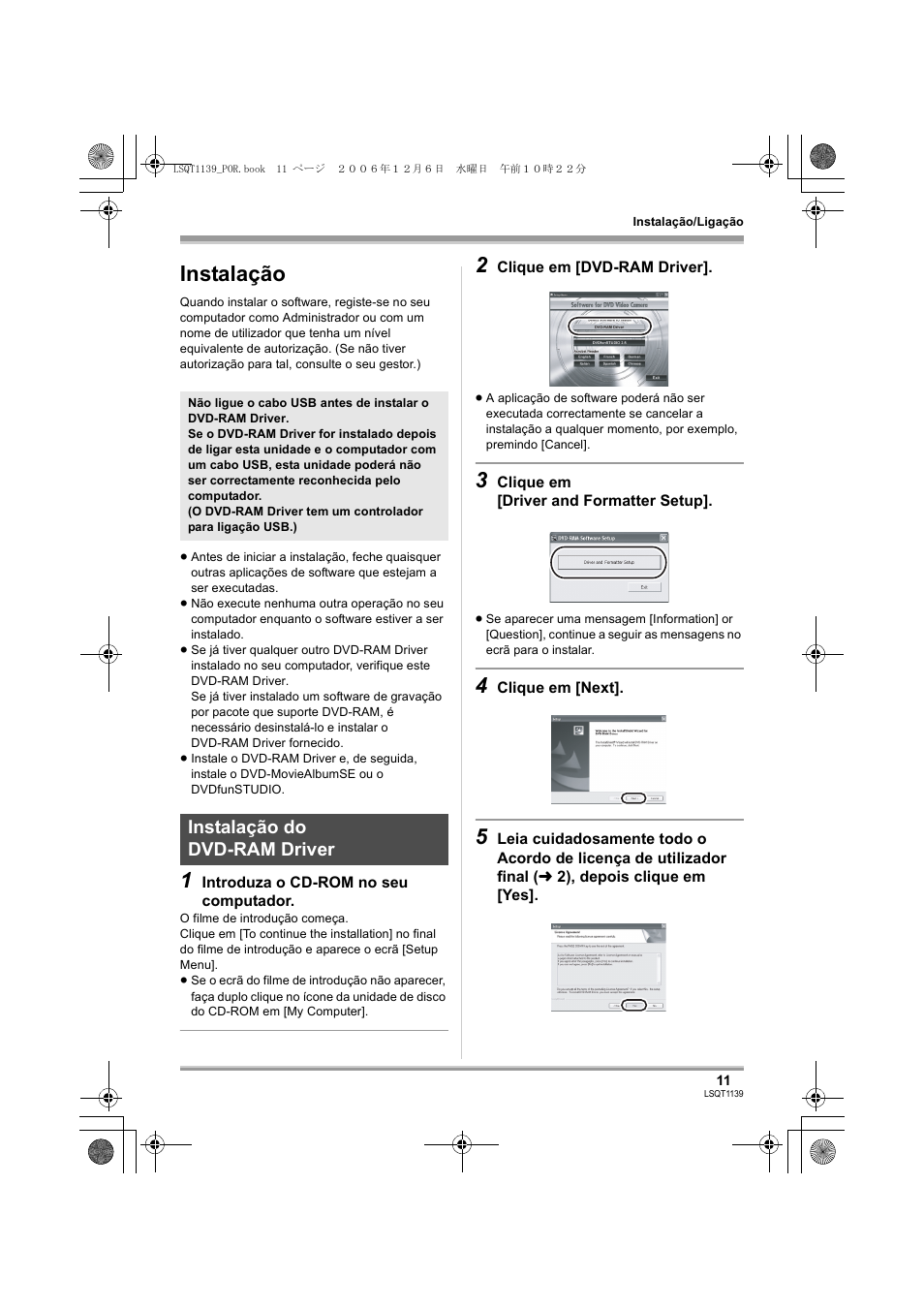 Instalação, Instalação do dvd-ram driver | Panasonic VDRD310E User Manual | Page 11 / 96