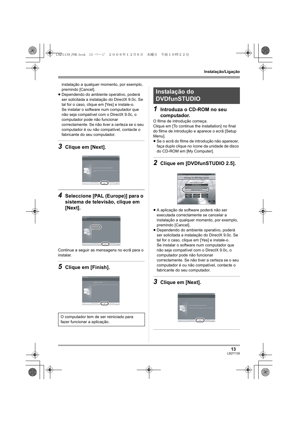 Instalação do dvdfunstudio | Panasonic VDRD310E User Manual | Page 13 / 96