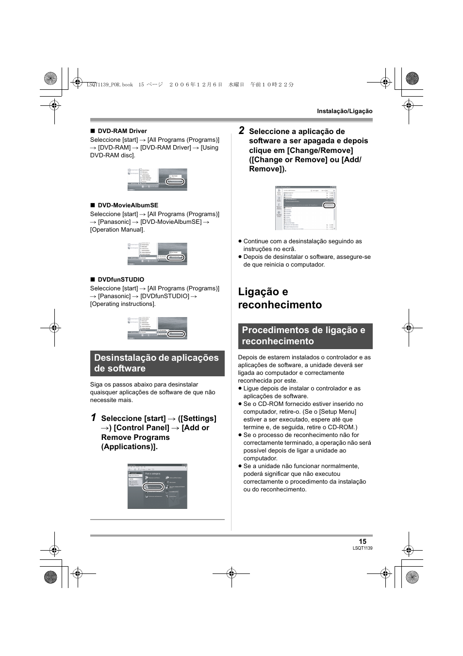 Ligação e reconhecimento | Panasonic VDRD310E User Manual | Page 15 / 96