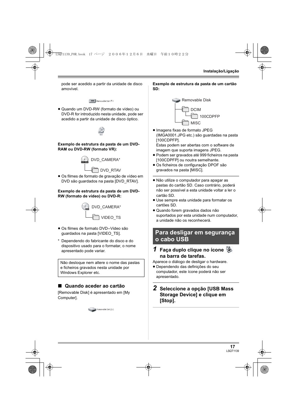 Para desligar em segurança o cabo usb | Panasonic VDRD310E User Manual | Page 17 / 96