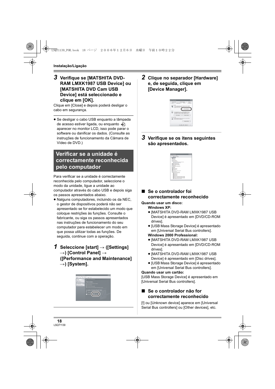 Panasonic VDRD310E User Manual | Page 18 / 96