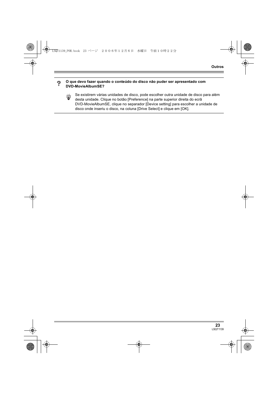 Panasonic VDRD310E User Manual | Page 23 / 96