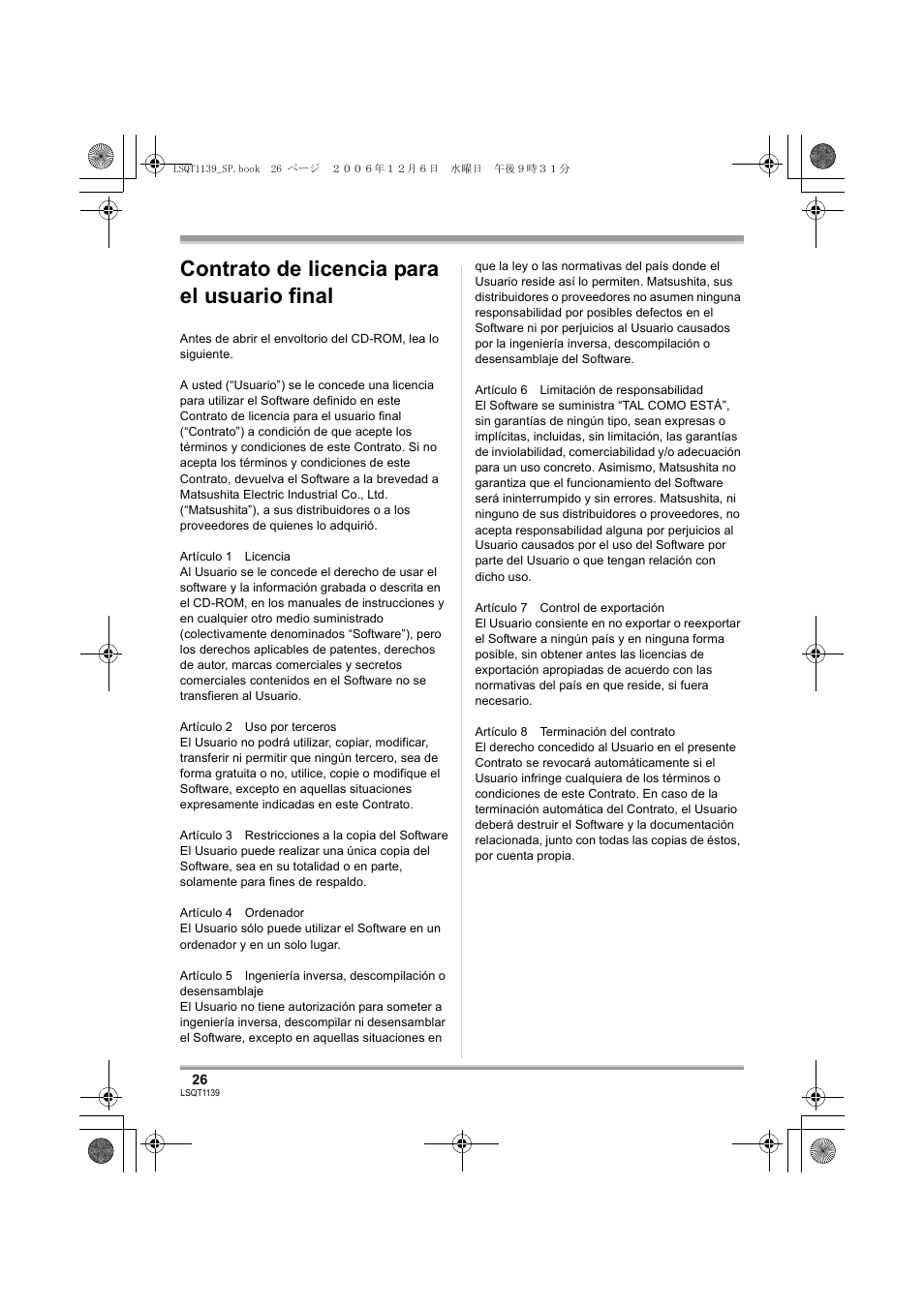 Contrato de licencia para el usuario final | Panasonic VDRD310E User Manual | Page 26 / 96