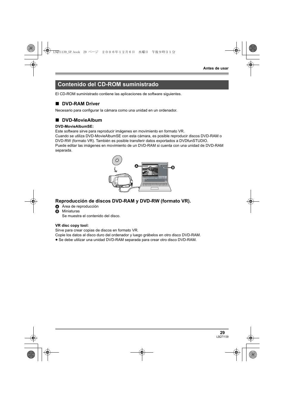 Panasonic VDRD310E User Manual | Page 29 / 96