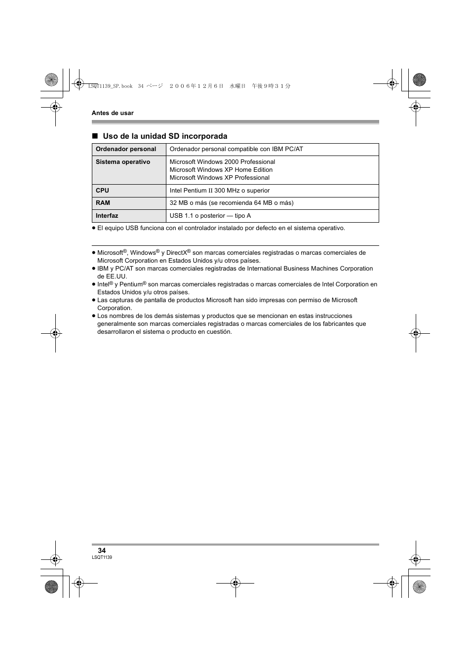 Panasonic VDRD310E User Manual | Page 34 / 96