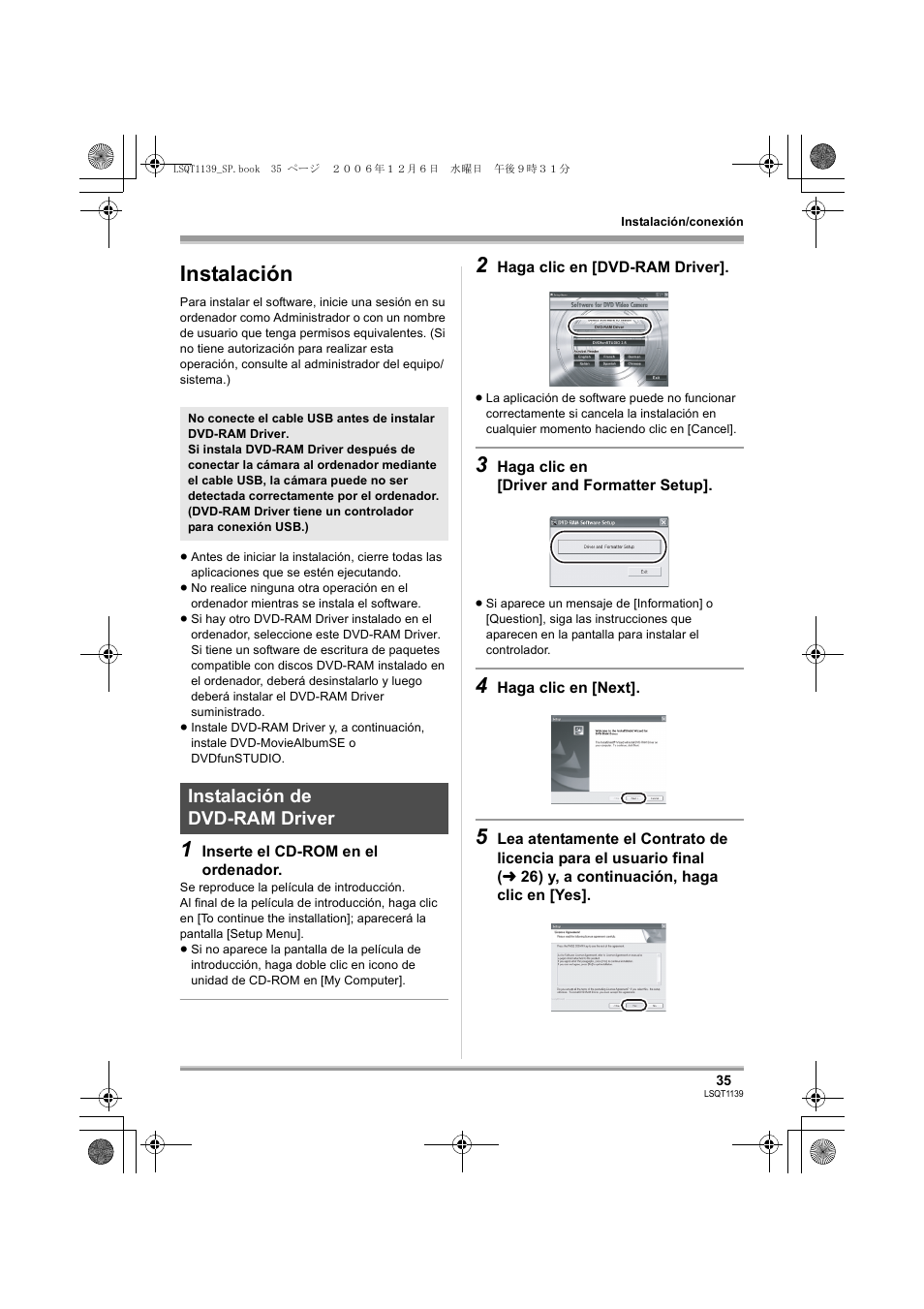 Instalación, Instalación de dvd-ram driver | Panasonic VDRD310E User Manual | Page 35 / 96