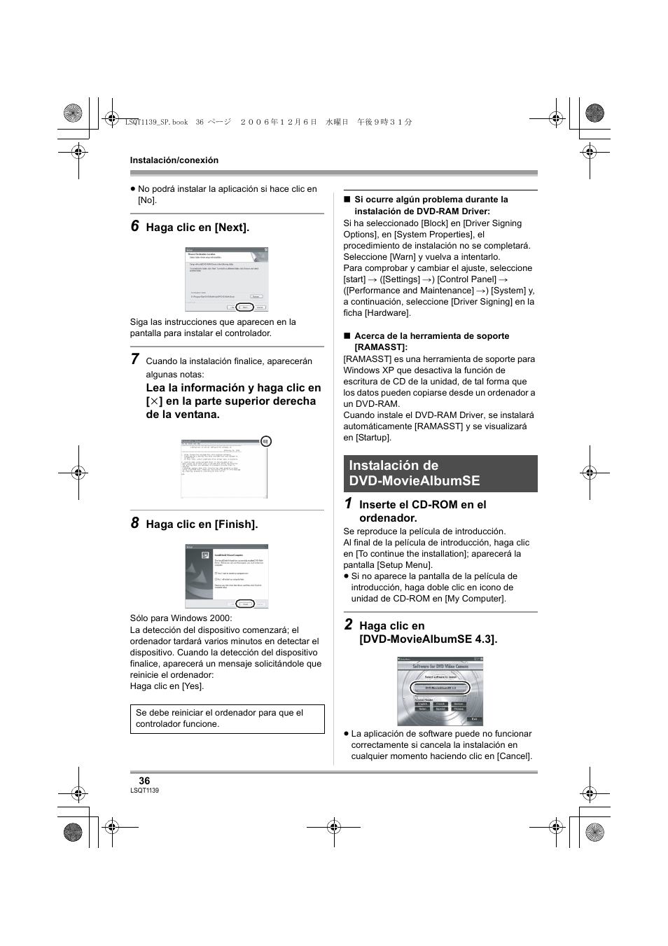 Instalación de dvd-moviealbumse | Panasonic VDRD310E User Manual | Page 36 / 96