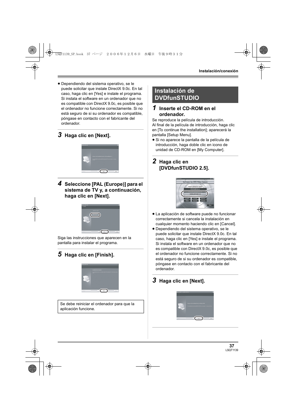 Instalación de dvdfunstudio | Panasonic VDRD310E User Manual | Page 37 / 96