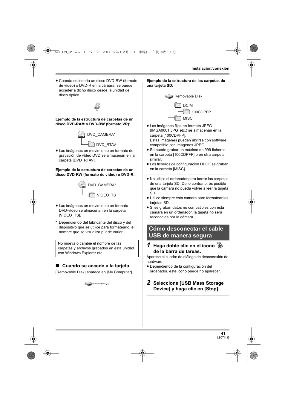 Cómo desconectar el cable usb de manera segura | Panasonic VDRD310E User Manual | Page 41 / 96