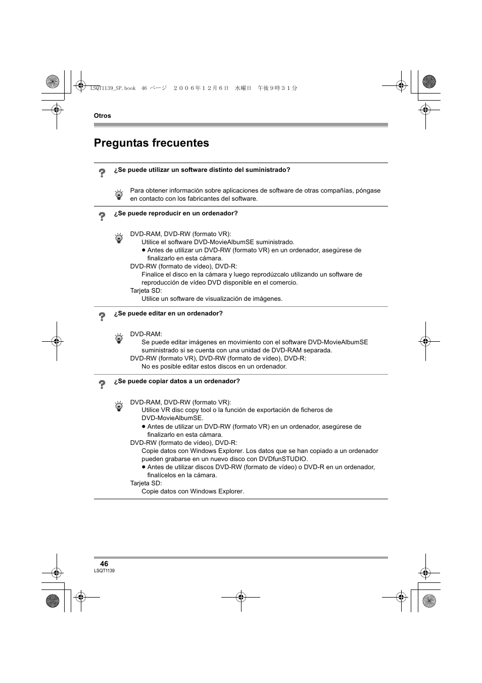 Preguntas frecuentes | Panasonic VDRD310E User Manual | Page 46 / 96