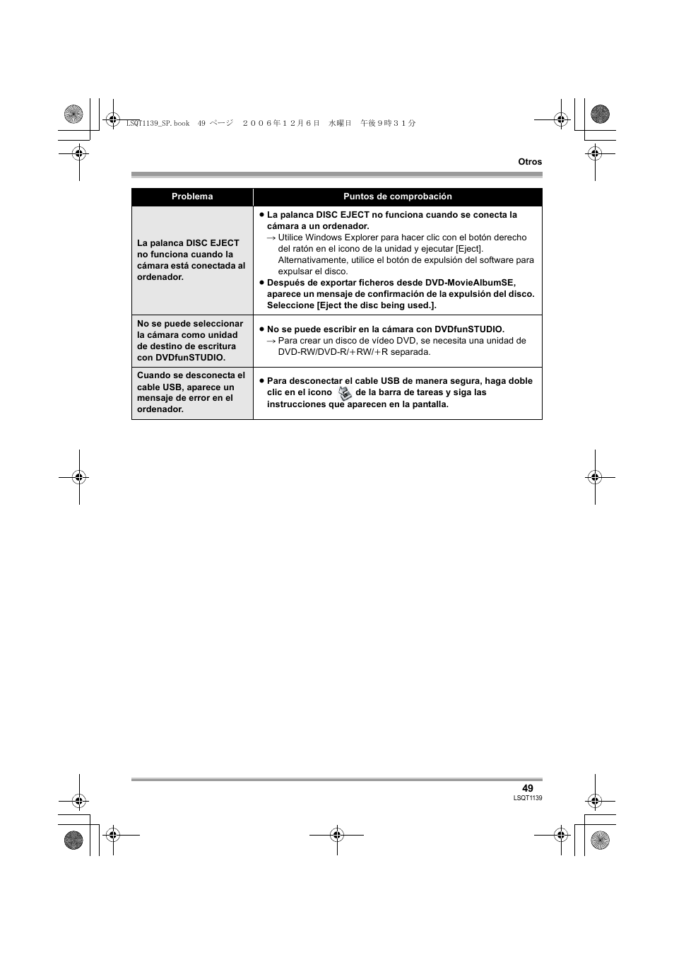 Panasonic VDRD310E User Manual | Page 49 / 96