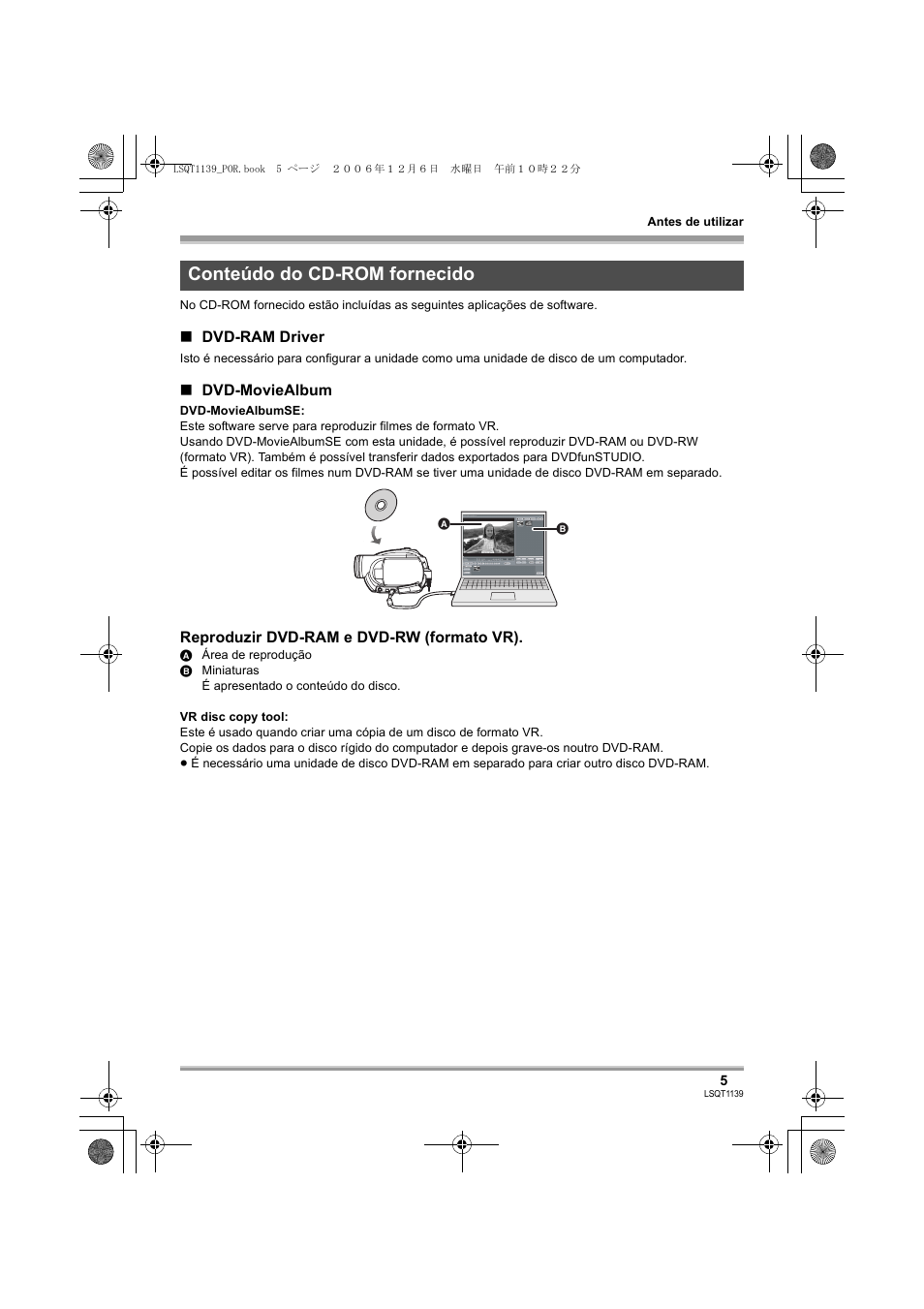 Conteúdo do cd-rom fornecido | Panasonic VDRD310E User Manual | Page 5 / 96