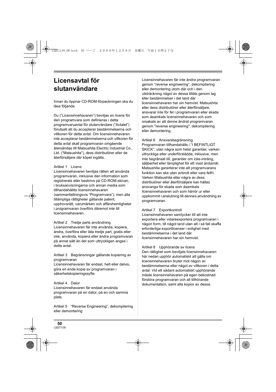 Licensavtal för slutanvändare | Panasonic VDRD310E User Manual | Page 50 / 96