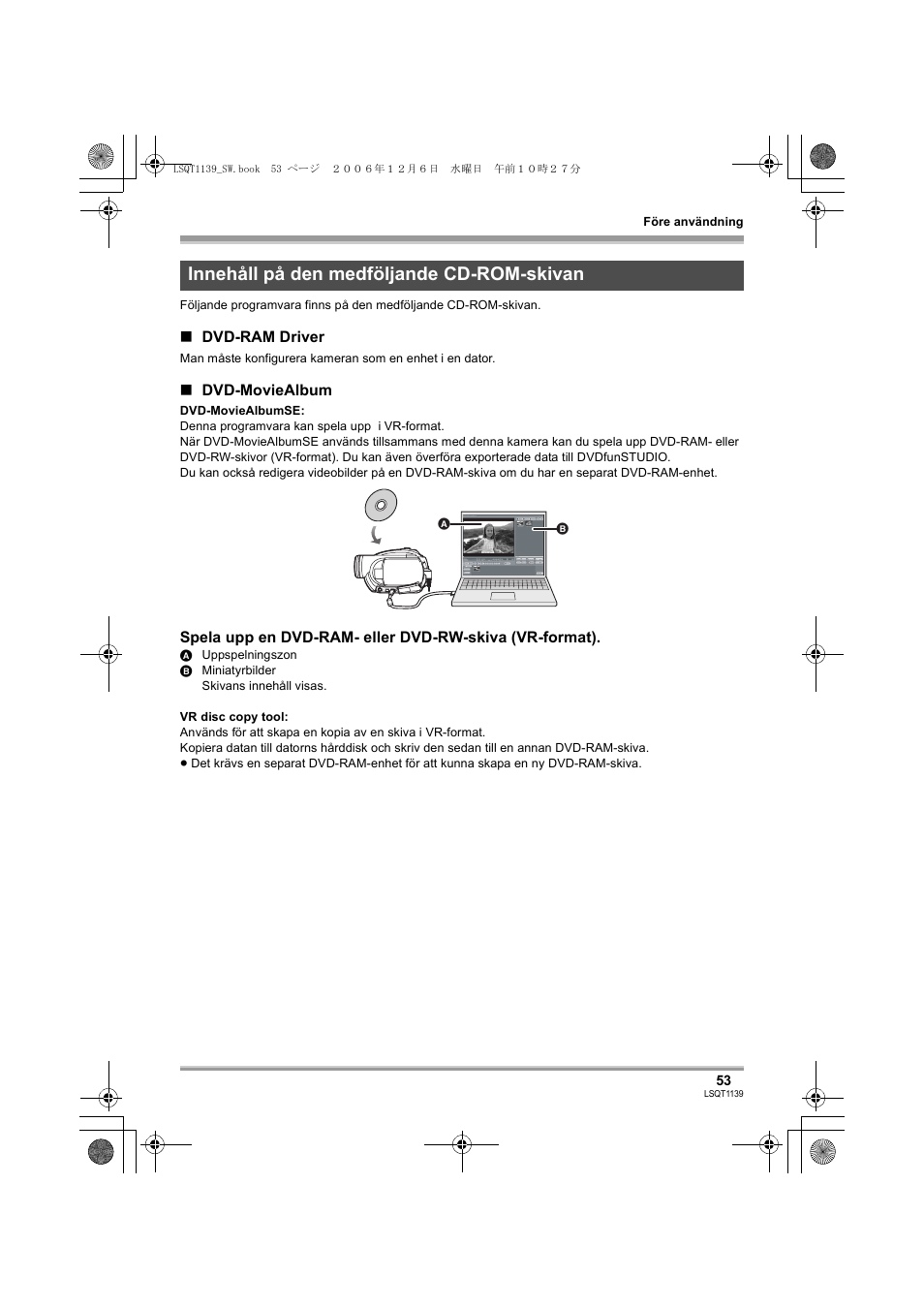 Innehåll på den medföljande cd-rom-skivan | Panasonic VDRD310E User Manual | Page 53 / 96