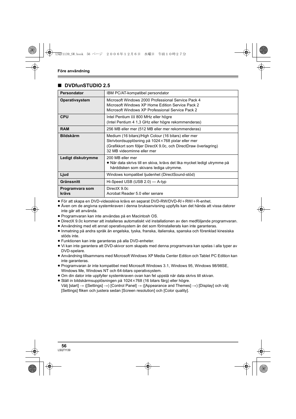 Panasonic VDRD310E User Manual | Page 56 / 96