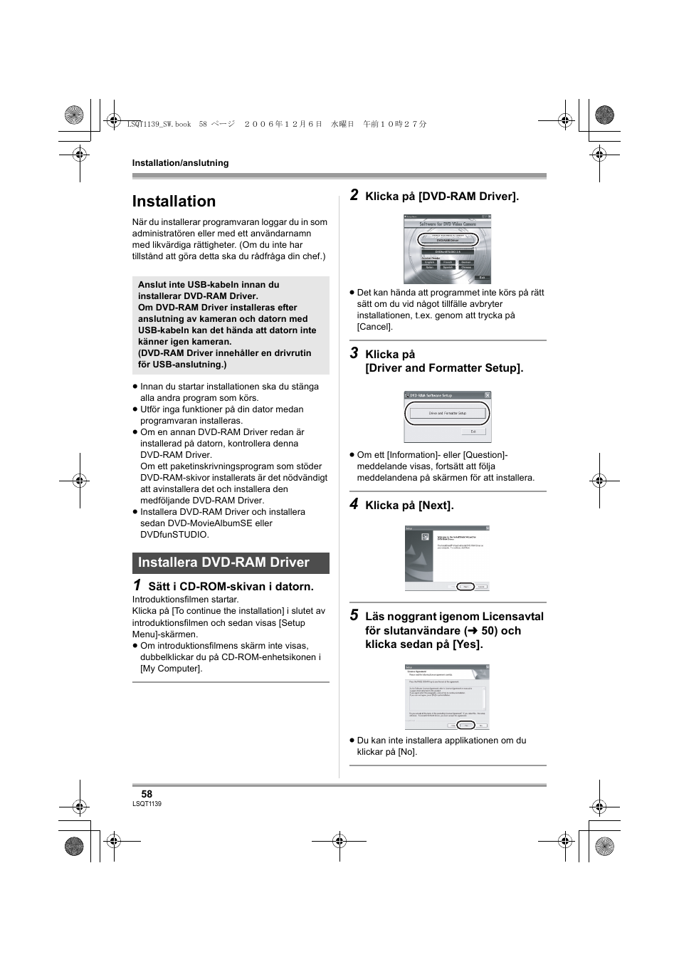 Installation, Installera dvd-ram driver | Panasonic VDRD310E User Manual | Page 58 / 96