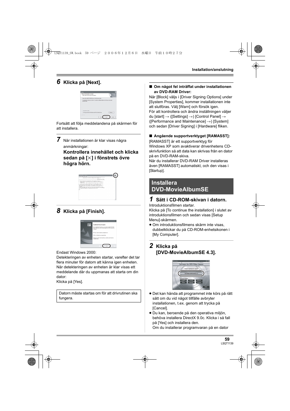 Installera dvd-moviealbumse | Panasonic VDRD310E User Manual | Page 59 / 96