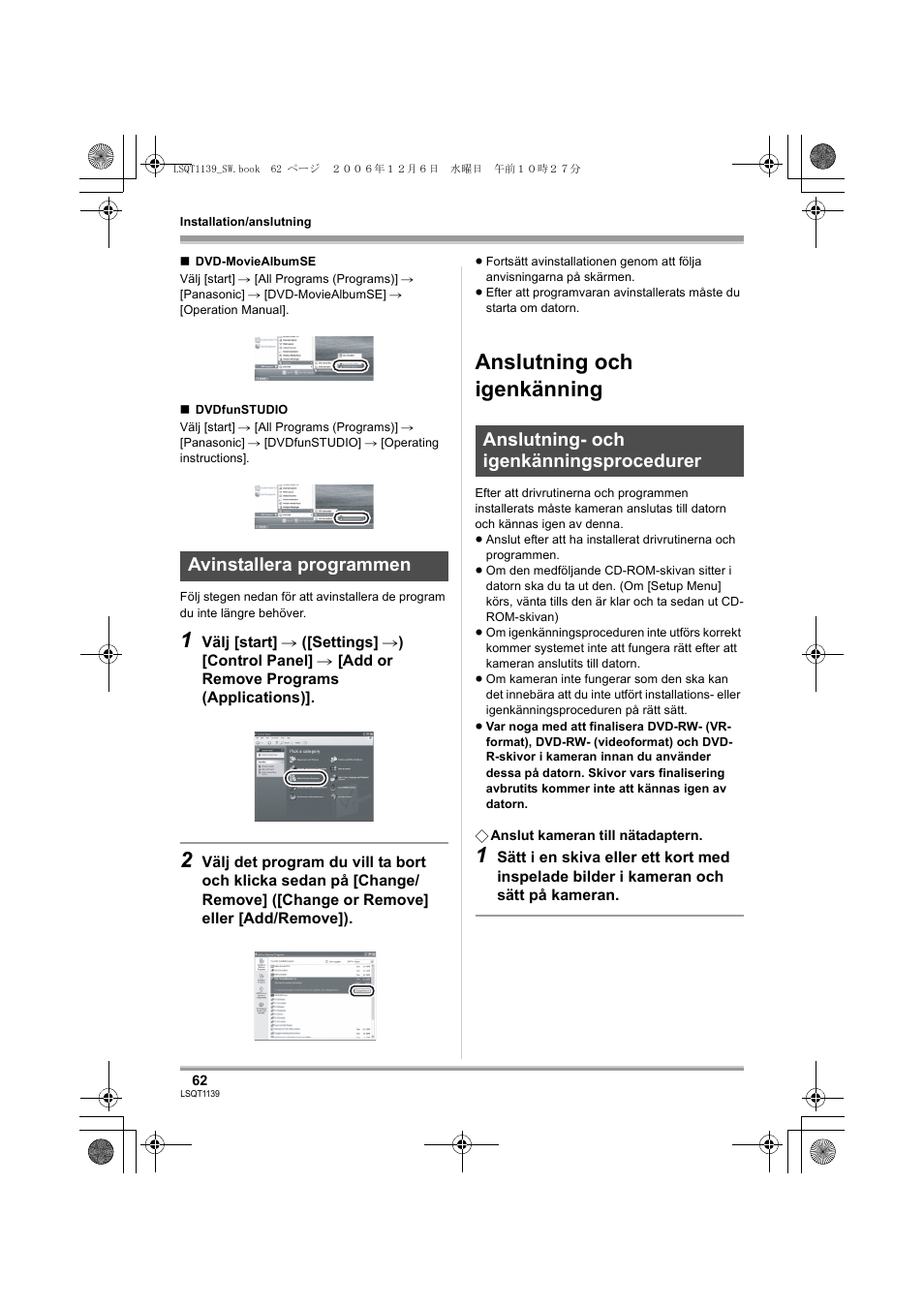 Anslutning och igenkänning | Panasonic VDRD310E User Manual | Page 62 / 96