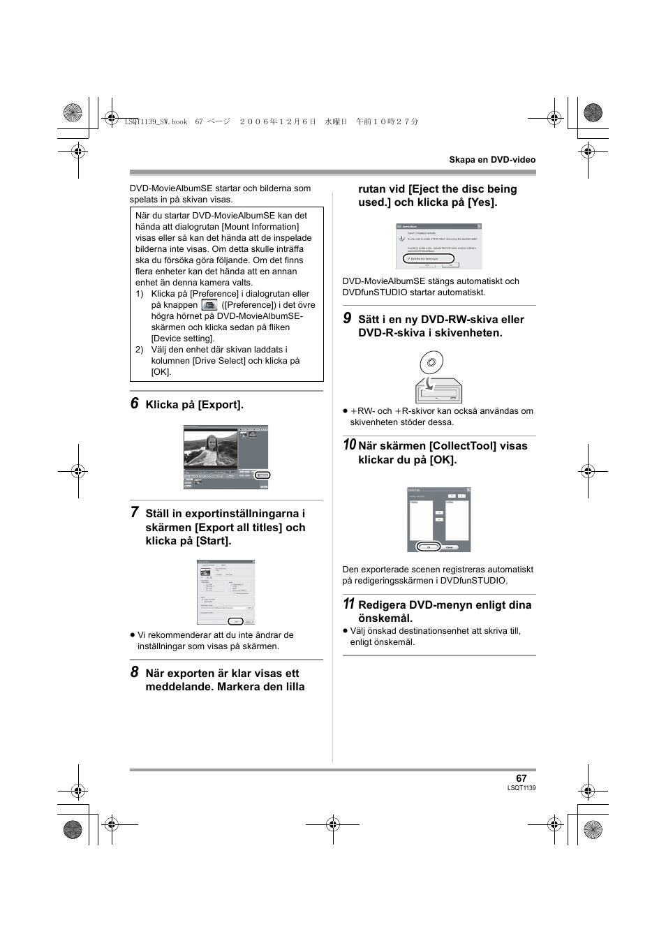 Panasonic VDRD310E User Manual | Page 67 / 96