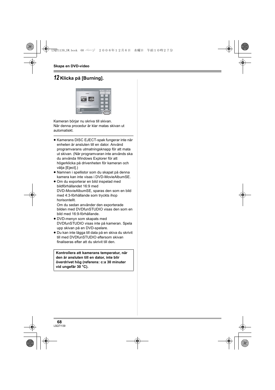 Panasonic VDRD310E User Manual | Page 68 / 96