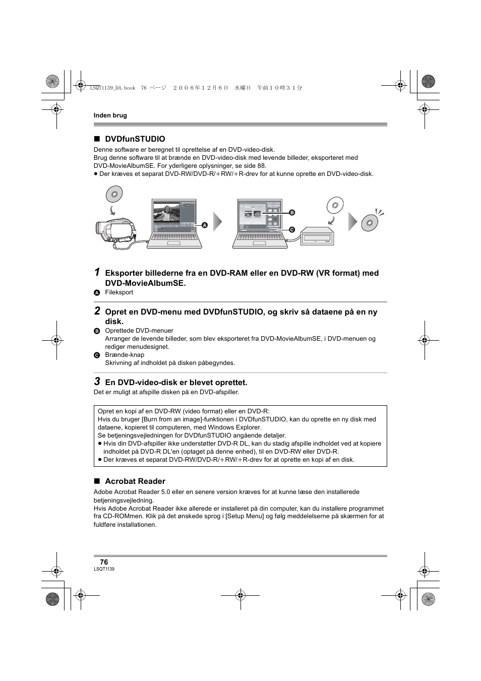 Panasonic VDRD310E User Manual | Page 76 / 96