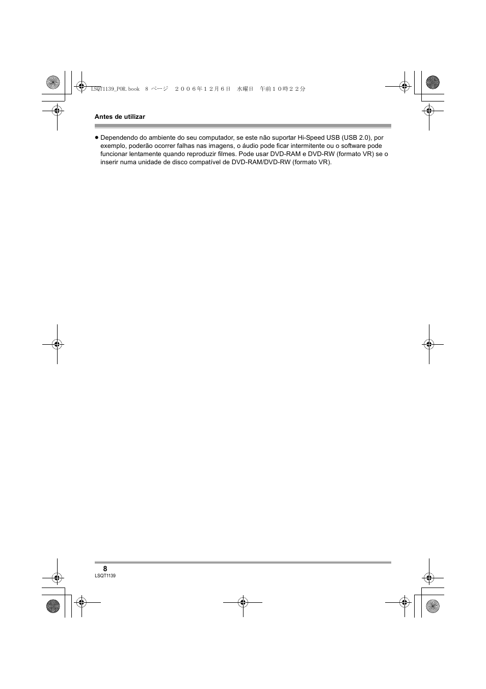 Panasonic VDRD310E User Manual | Page 8 / 96