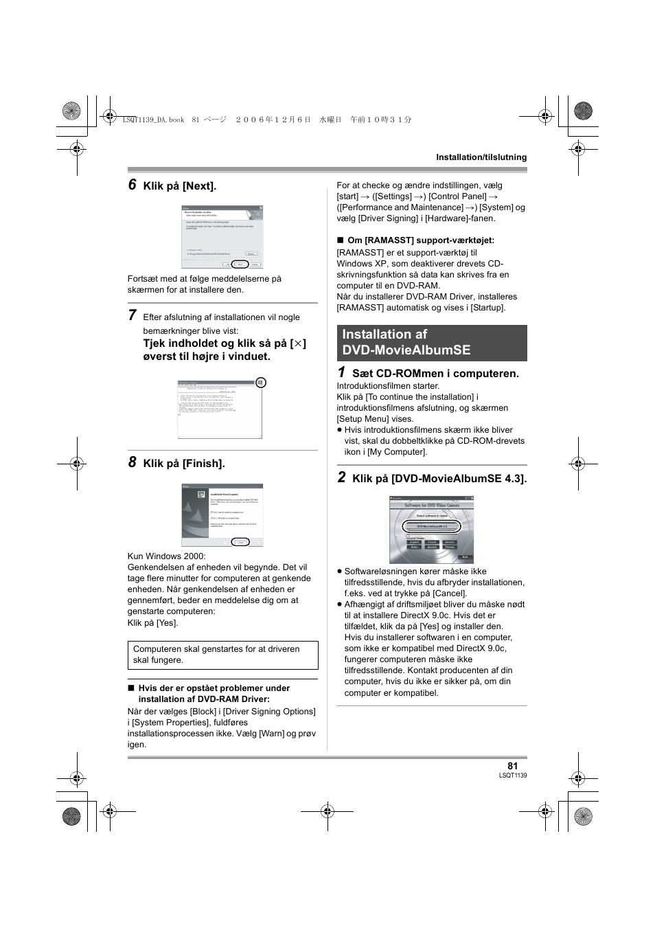 Installation af dvd-moviealbumse | Panasonic VDRD310E User Manual | Page 81 / 96