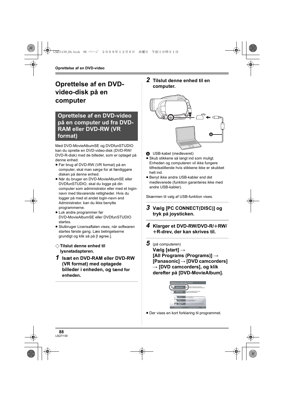 Oprettelse af en dvd- video-disk på en computer | Panasonic VDRD310E User Manual | Page 88 / 96