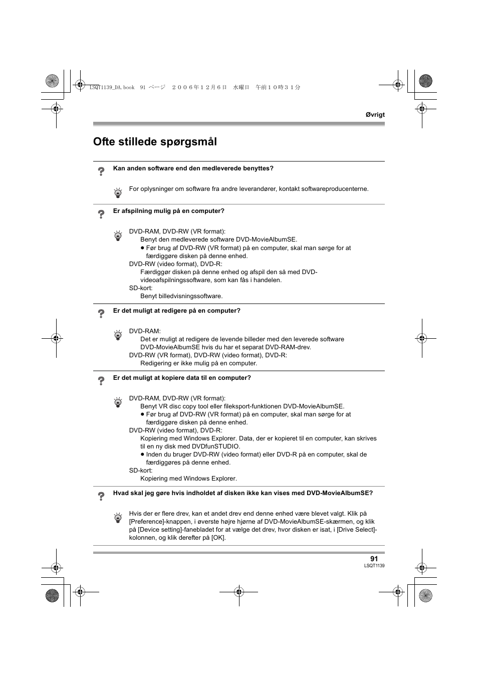 Ofte stillede spørgsmål | Panasonic VDRD310E User Manual | Page 91 / 96