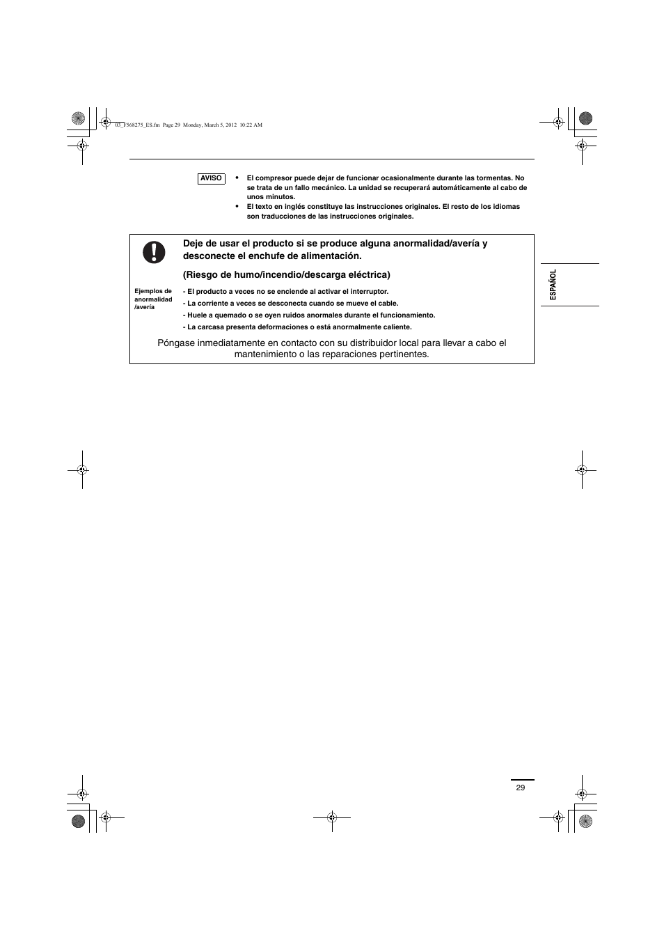 Panasonic S60MU1E51 User Manual | Page 5 / 25
