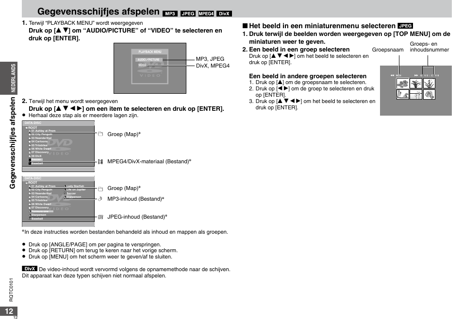 Gegevensschijfjes afspelen, Het beeld in een miniaturenmenu selecteren | Panasonic DVDS325 User Manual | Page 12 / 76