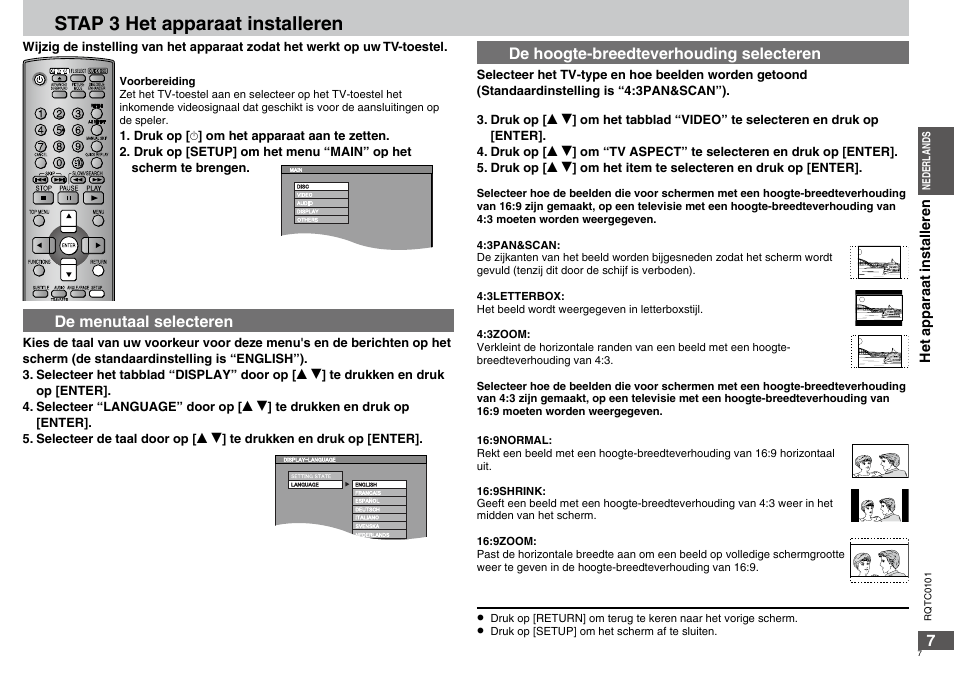 Stap 3 het apparaat installeren, De menutaal selecteren, De hoogte-breedteverhouding selecteren | Panasonic DVDS325 User Manual | Page 7 / 76