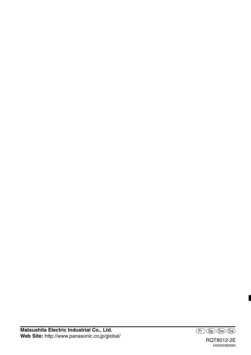 Panasonic DMRES10 User Manual | Page 156 / 156